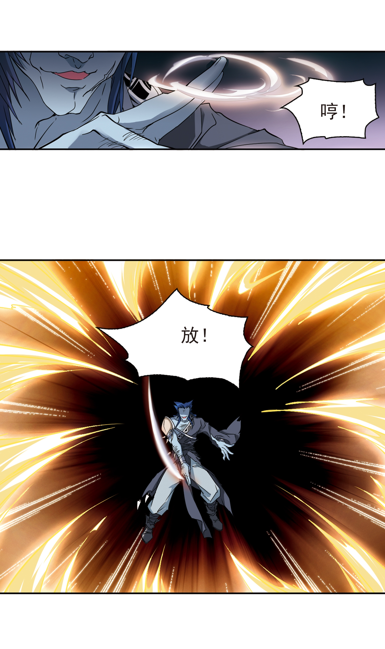 28