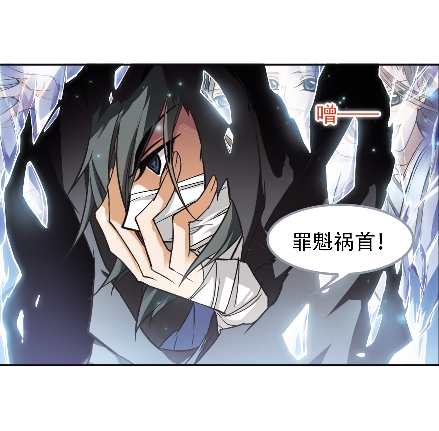 32
