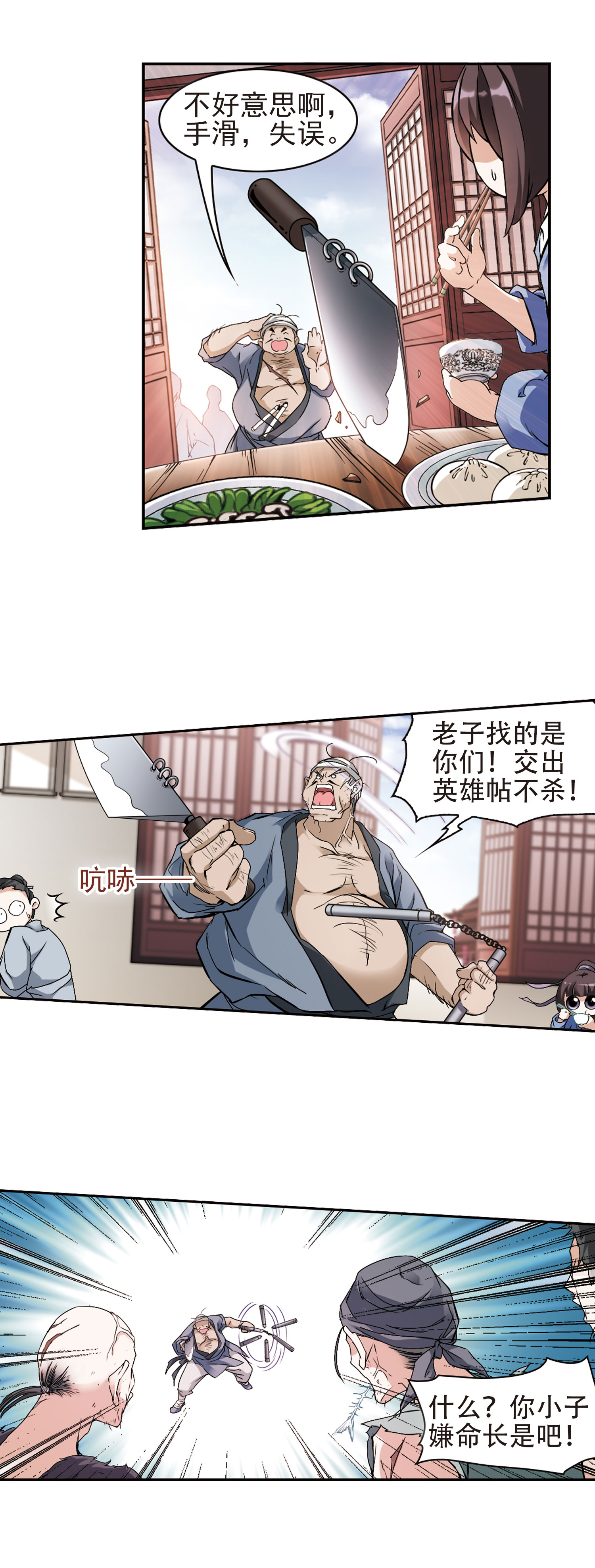 8.jpg