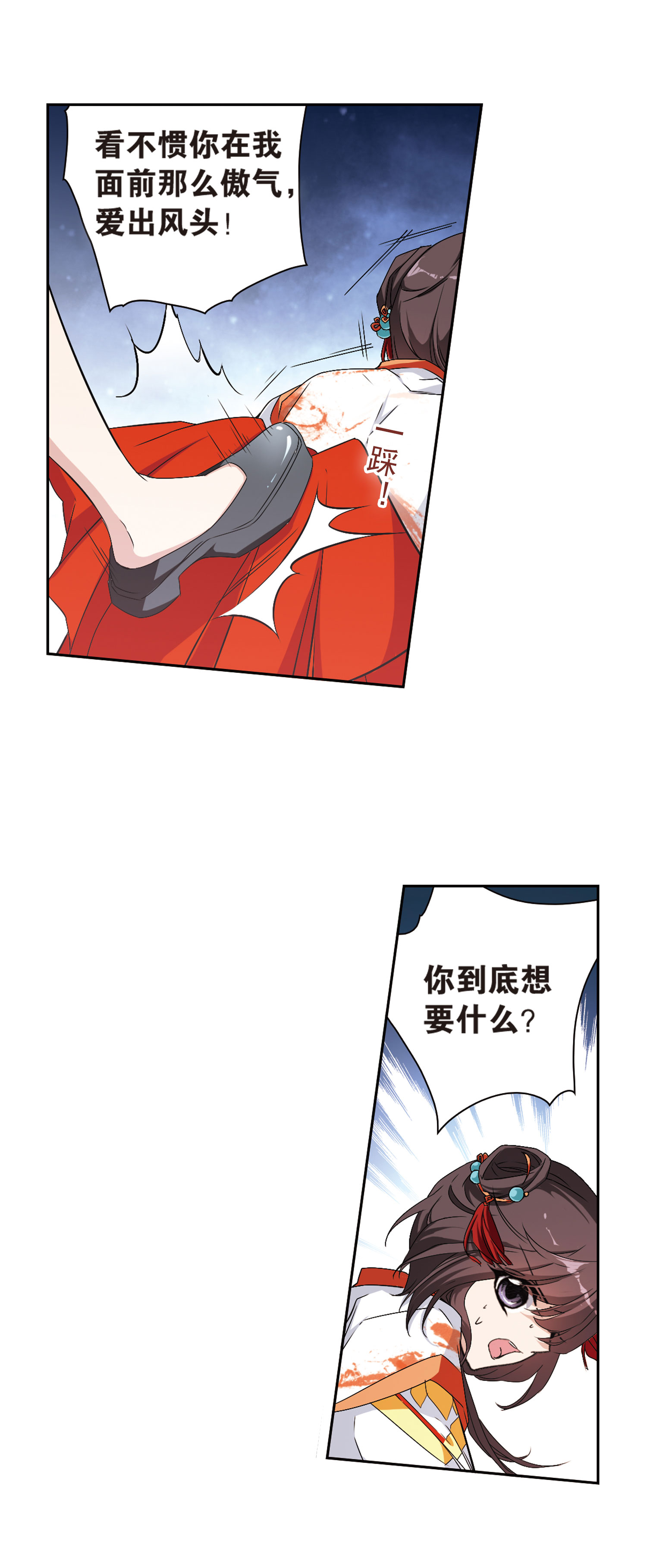 7.jpg