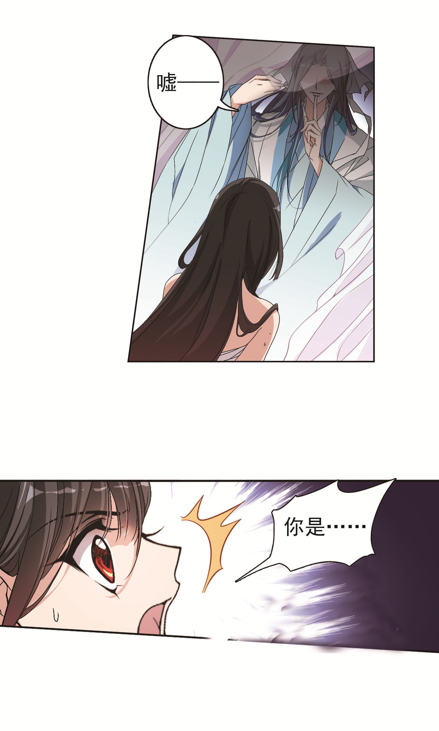 /template/pc/baozi/image/load.gif