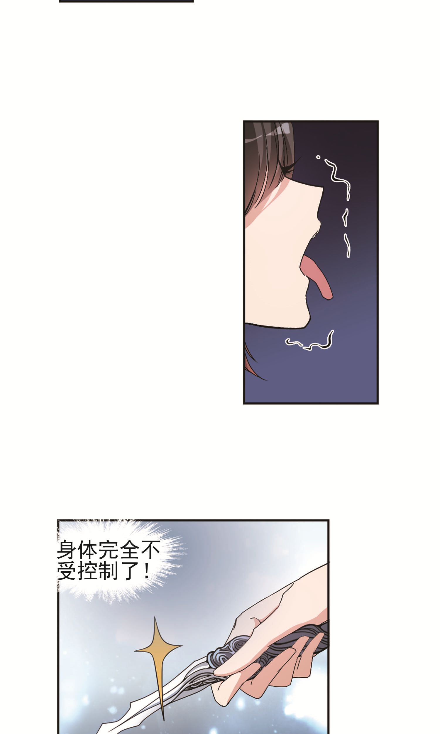 /template/pc/baozi/image/load.gif