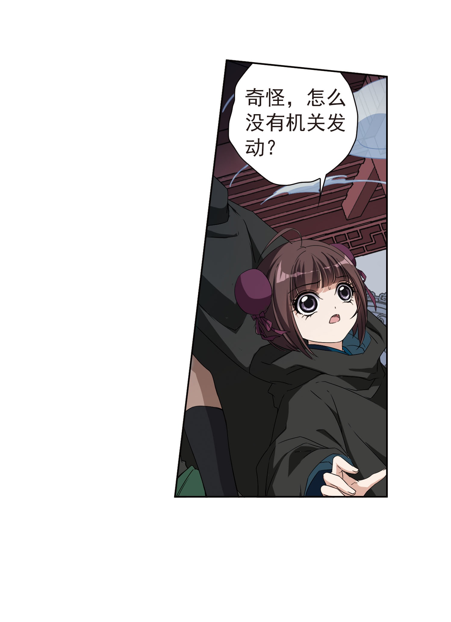41