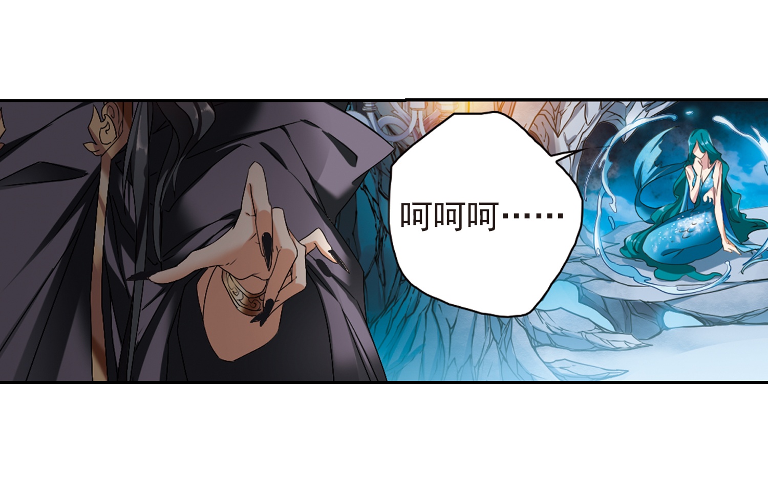 33