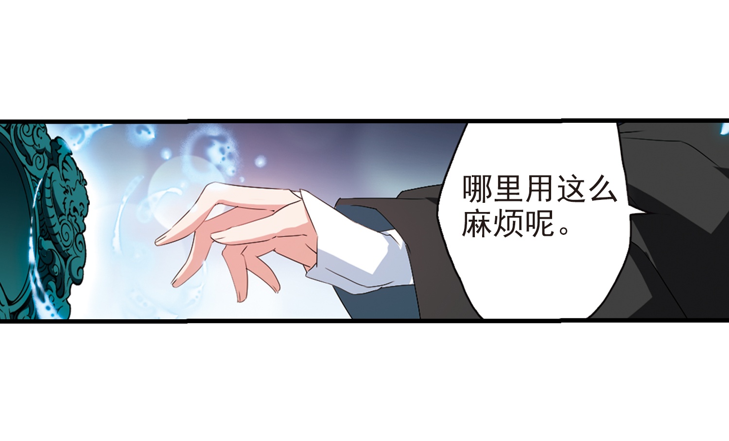 37
