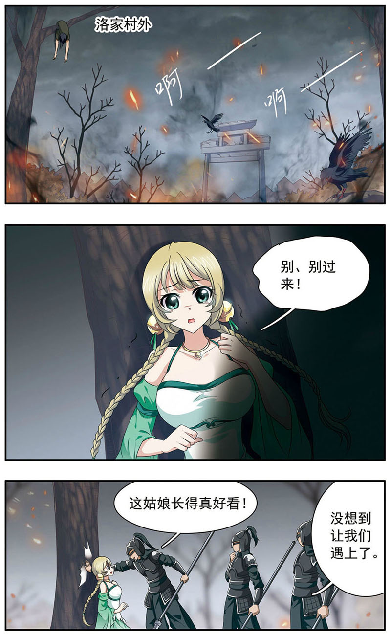 2.jpg