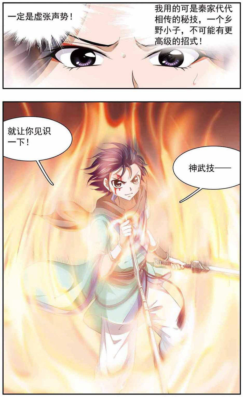 2.jpg