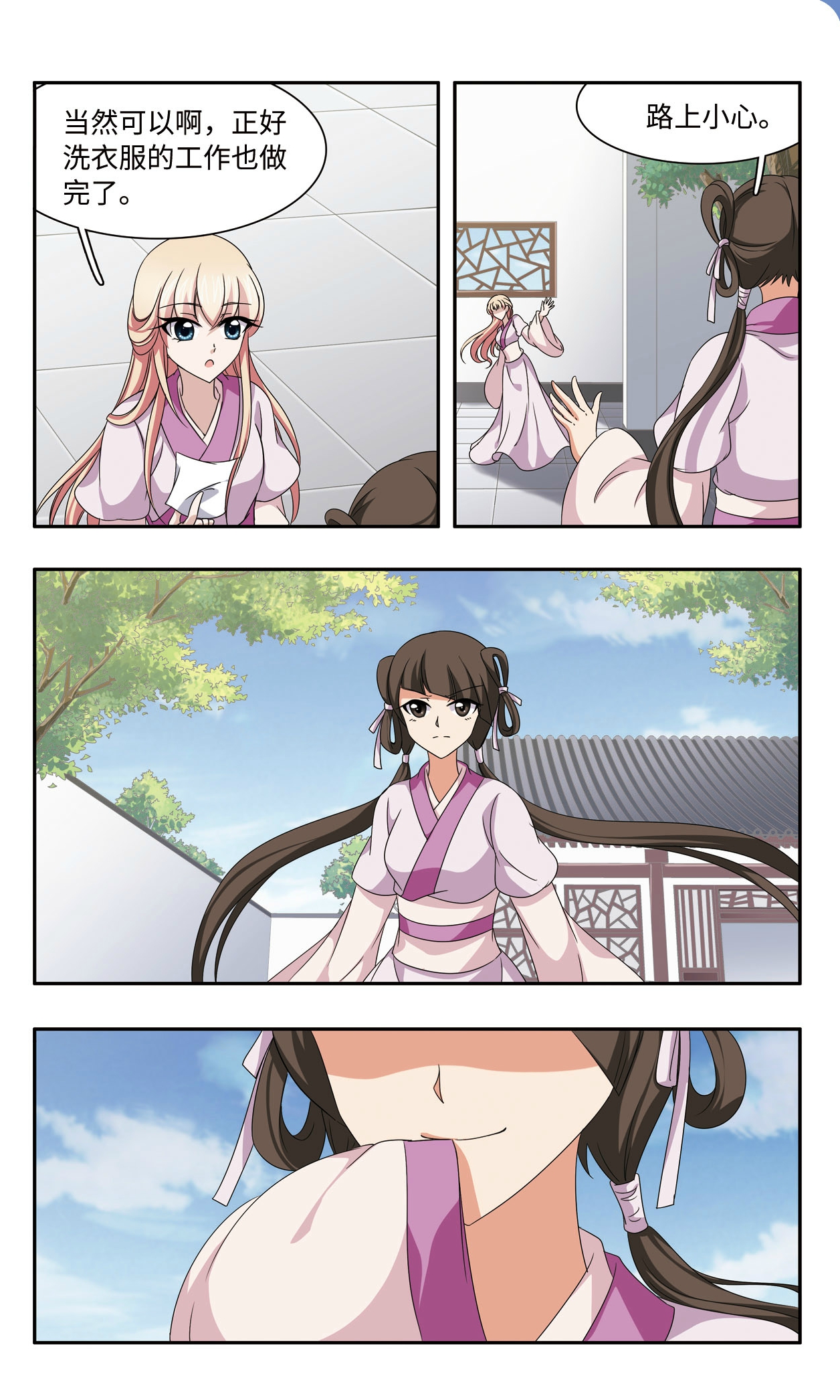 2.jpg