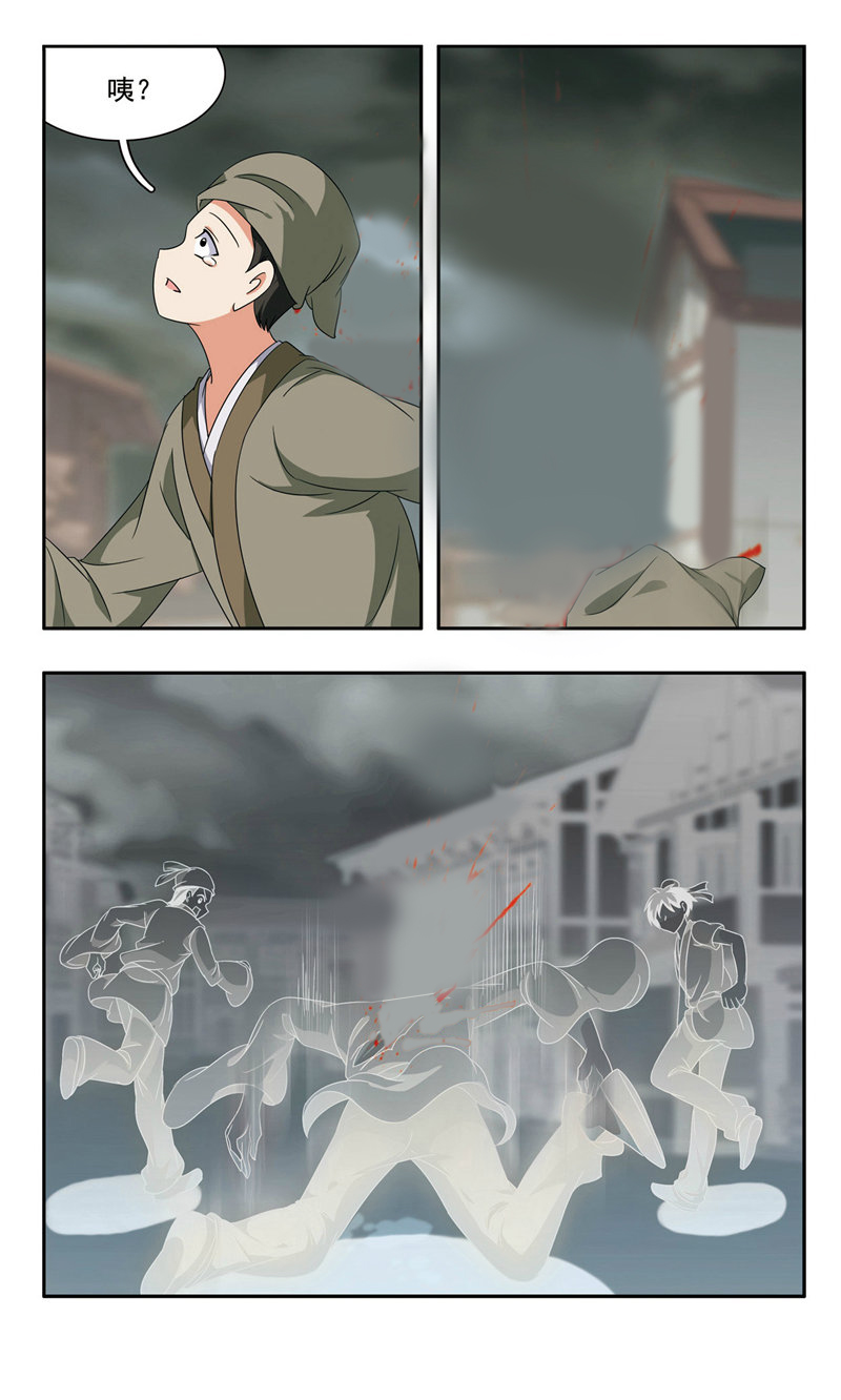 /template/pc/baozi/image/load.gif