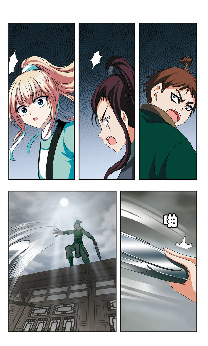 /template/pc/baozi/image/load.gif