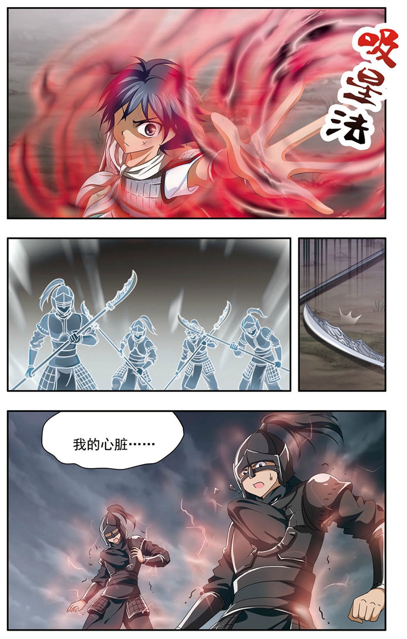 8.jpg