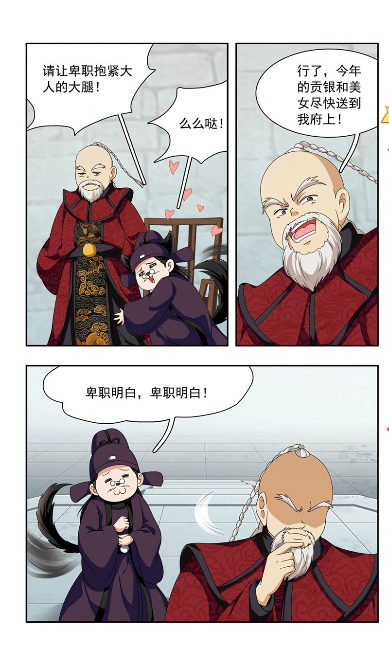 6.jpg