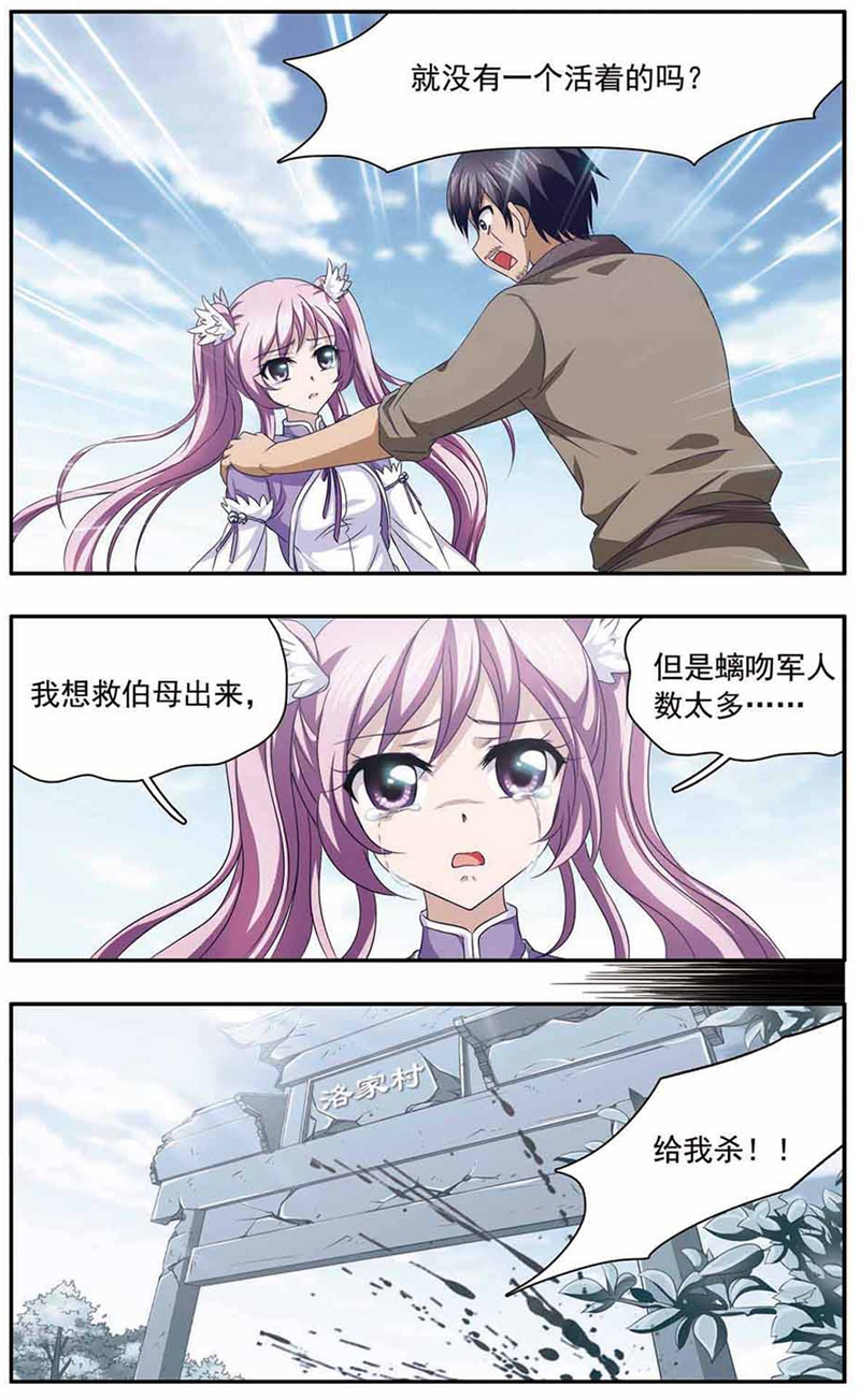 8.jpg