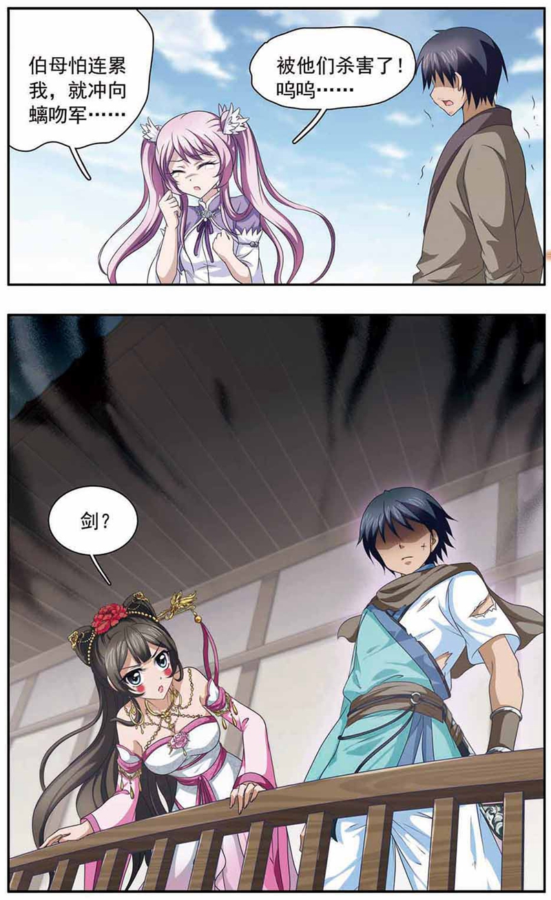 12.jpg