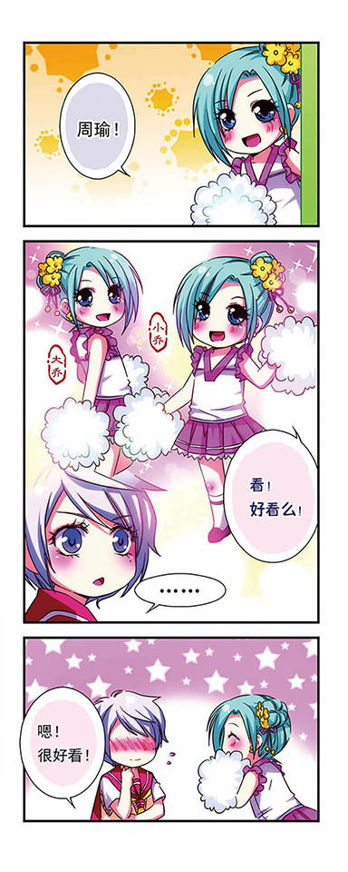 16
