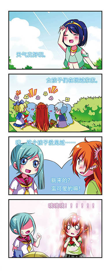 16