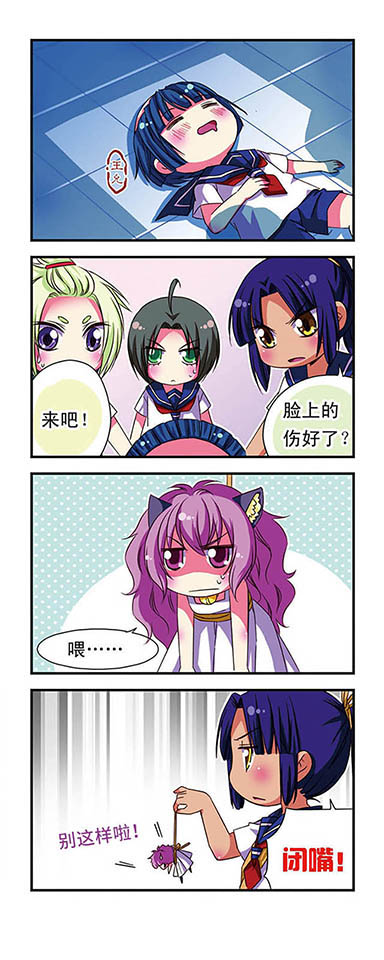 4