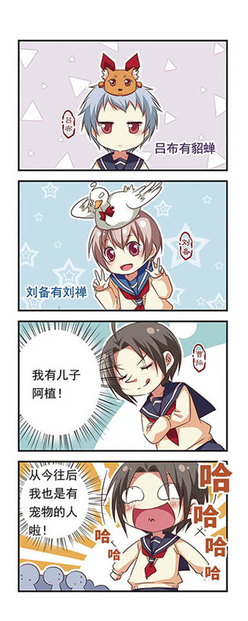 3