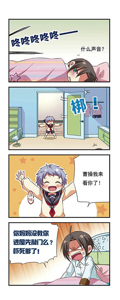 4