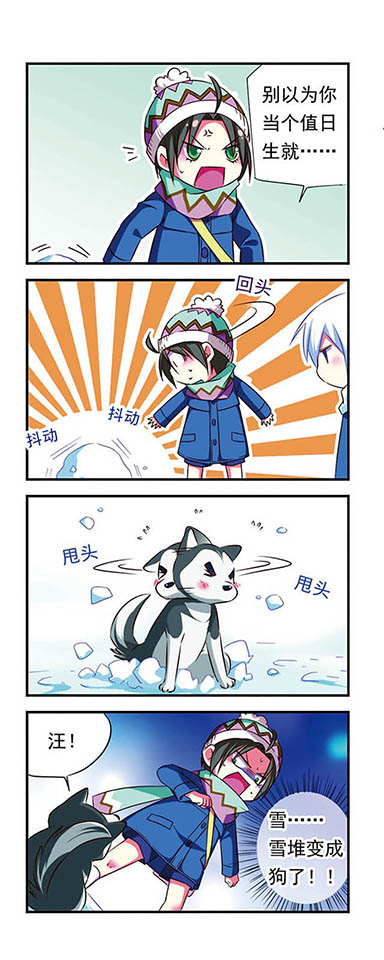 9