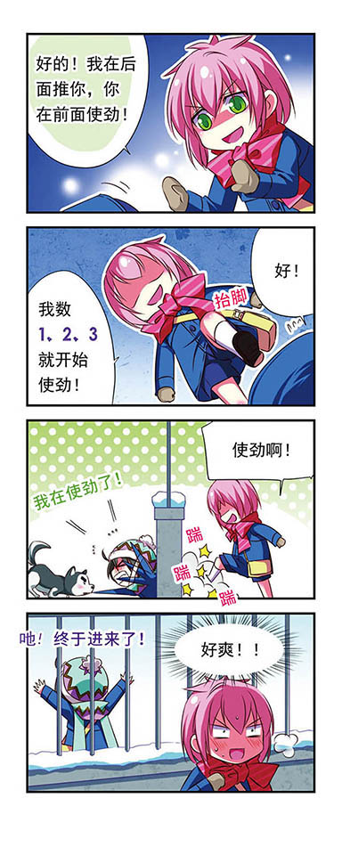 18