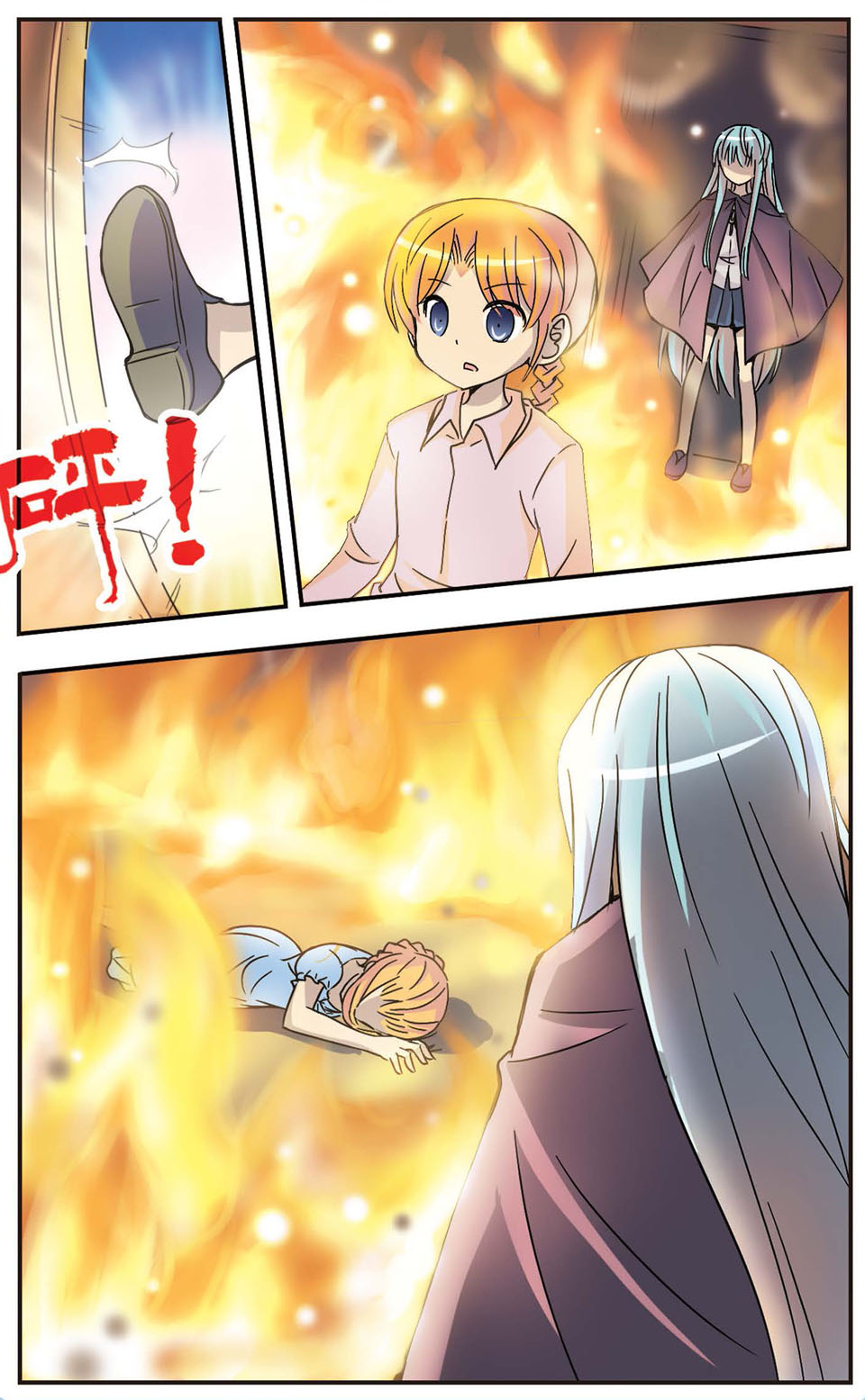 12