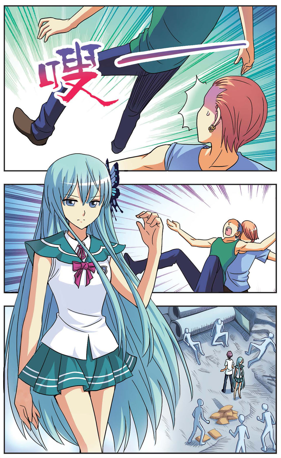 3