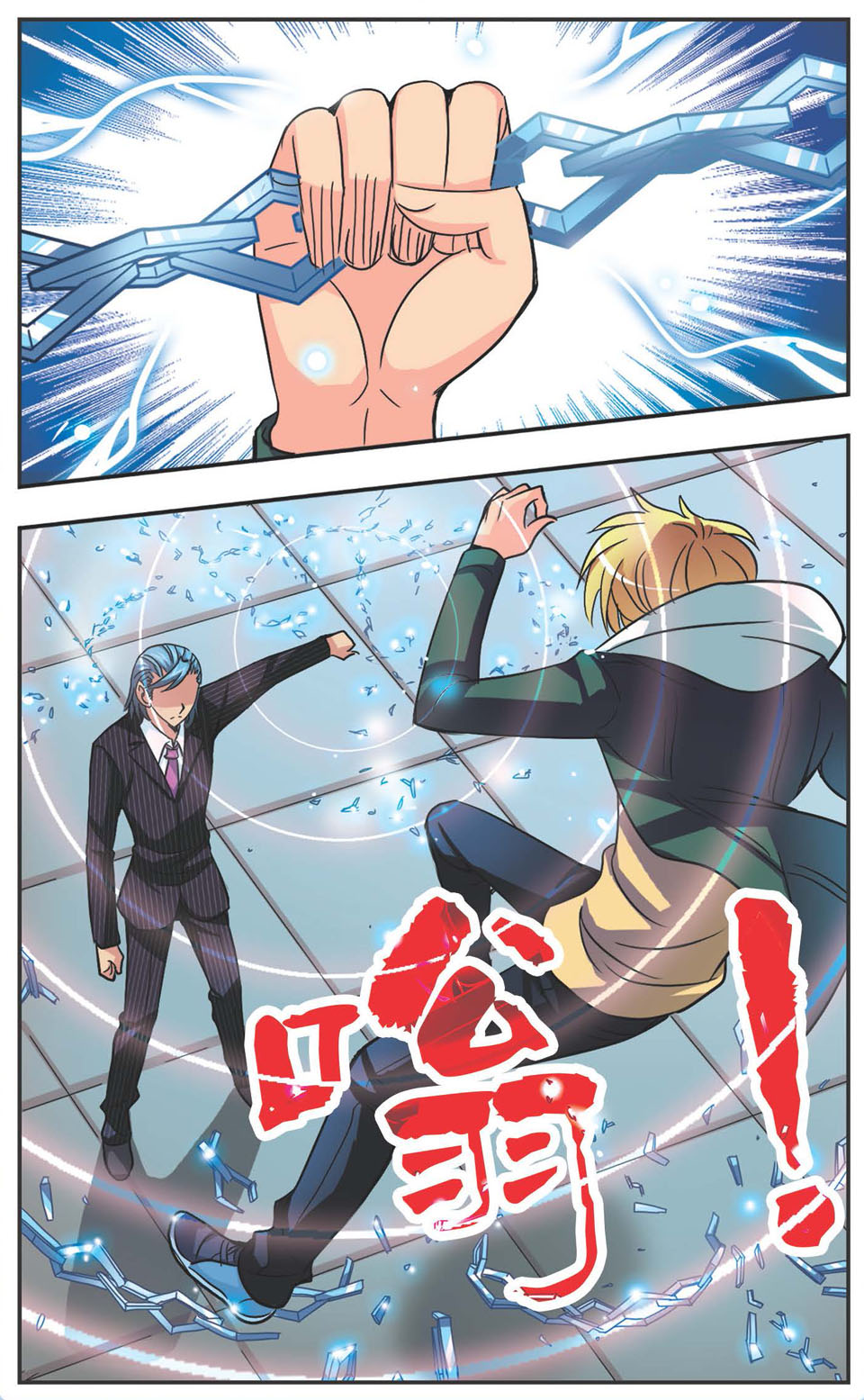 3