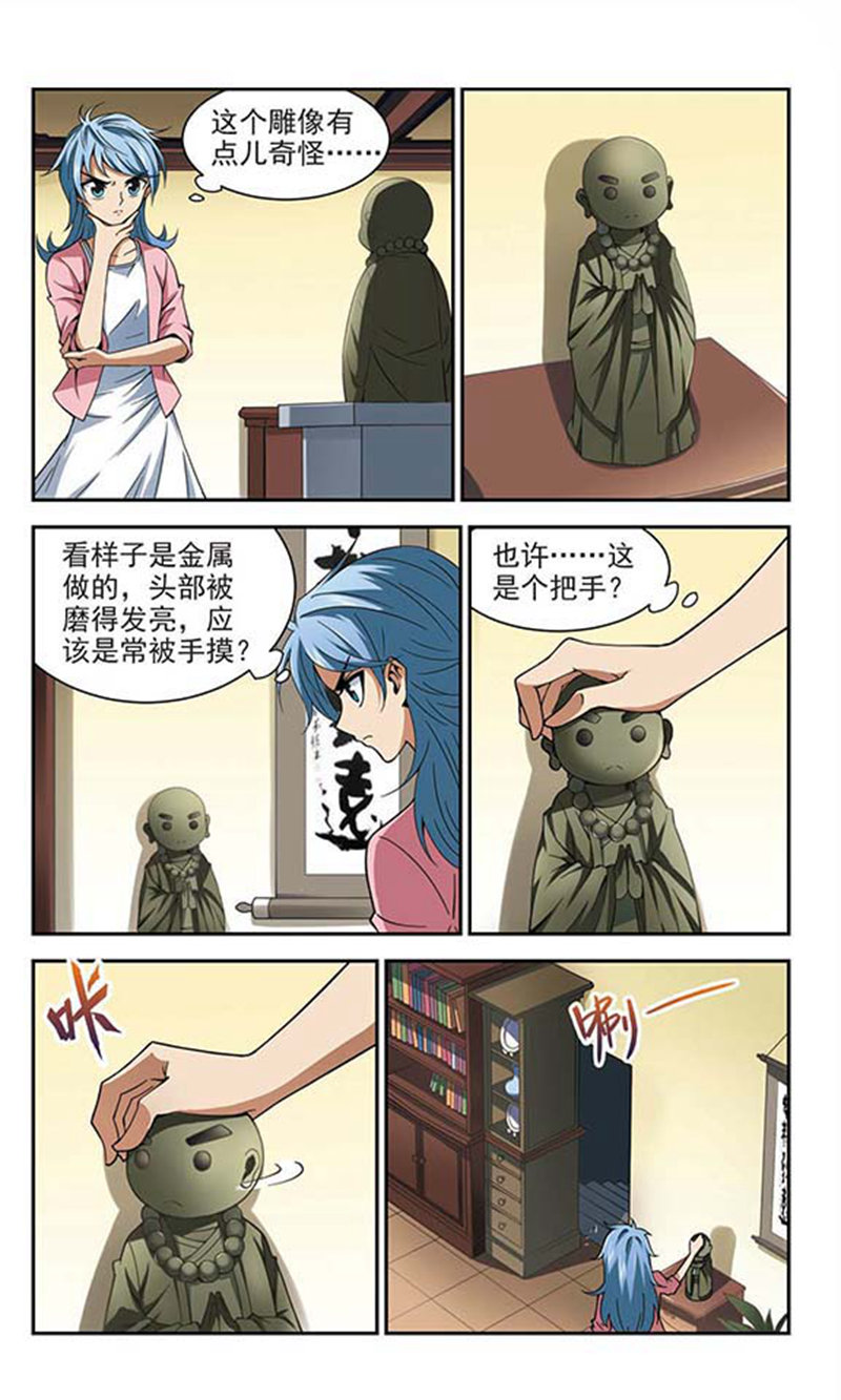 10.jpg