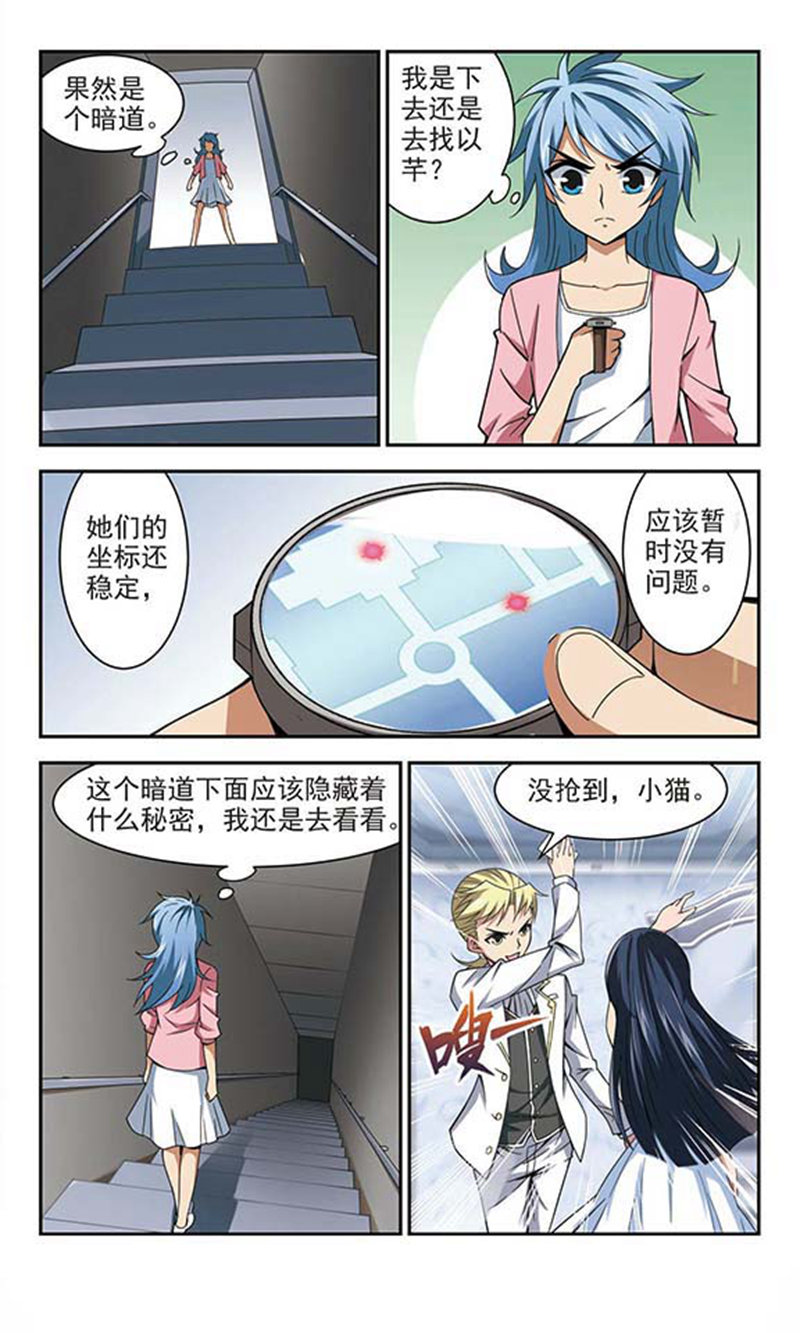 11.jpg