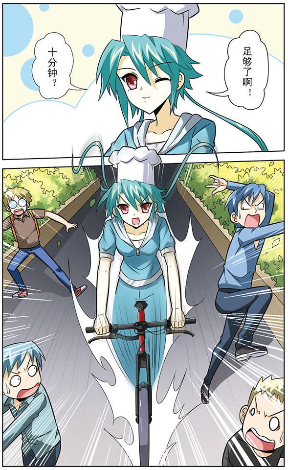 10