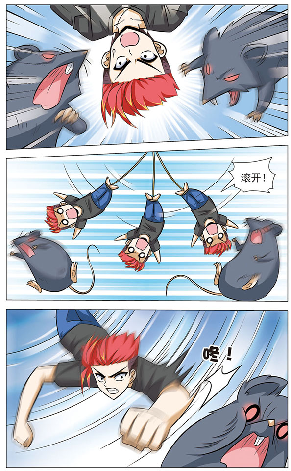 3