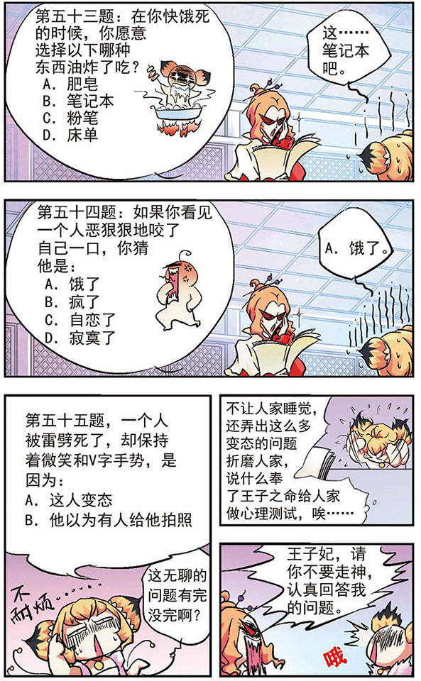 2.jpg