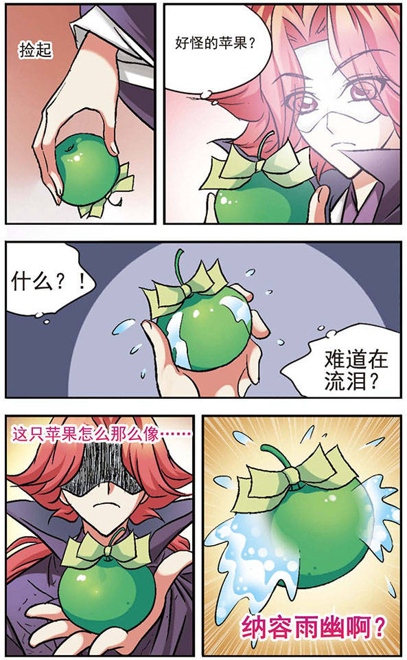 4.jpg