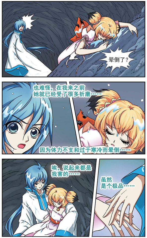 6.jpg