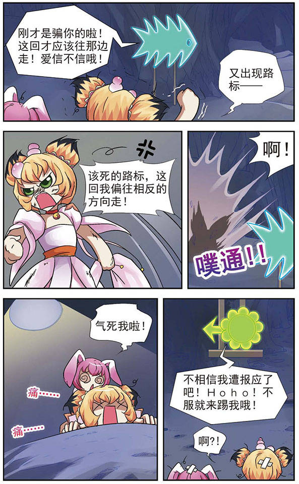 4.jpg
