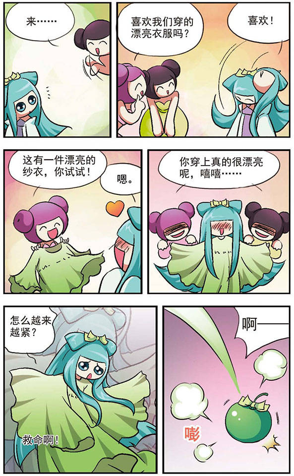 8.jpg