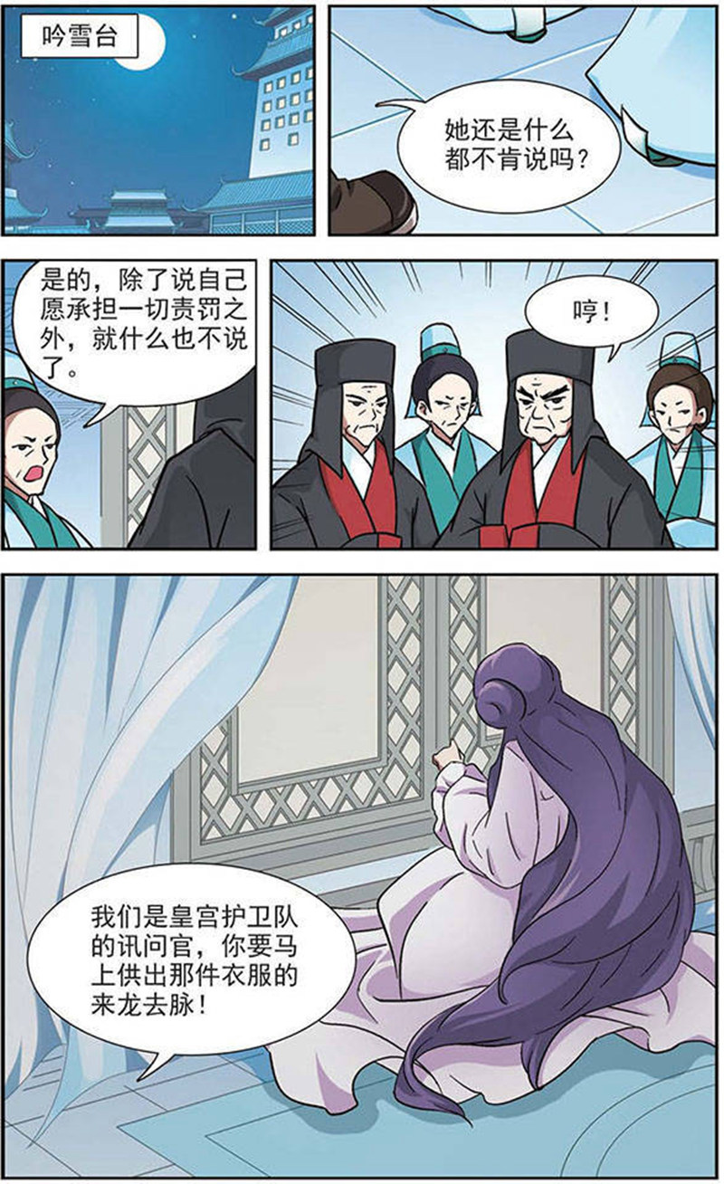 5.jpg