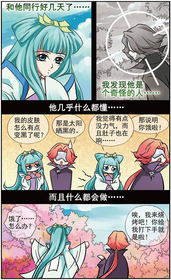 9.jpg