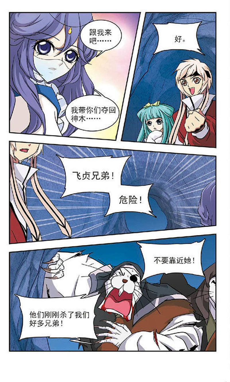 8.jpg