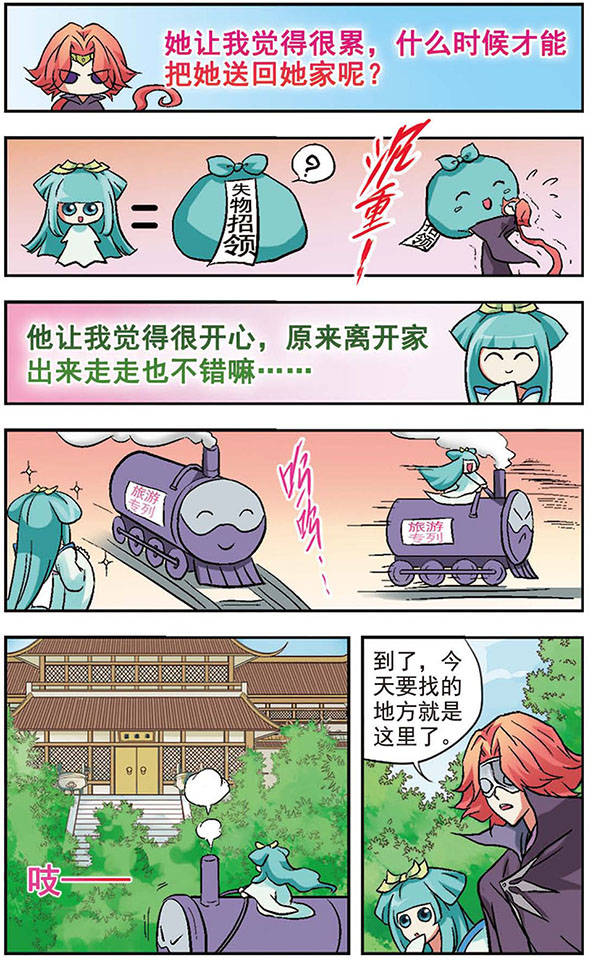 12.jpg