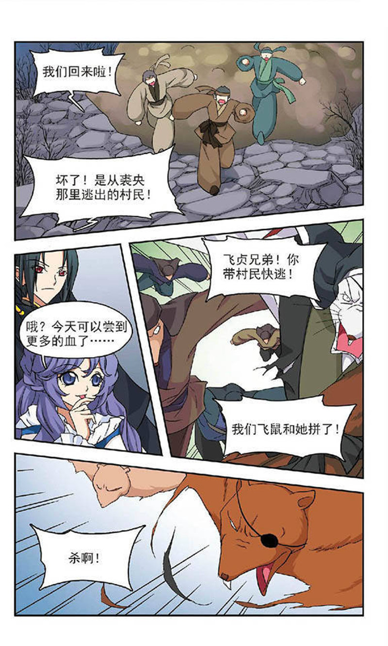 10.jpg