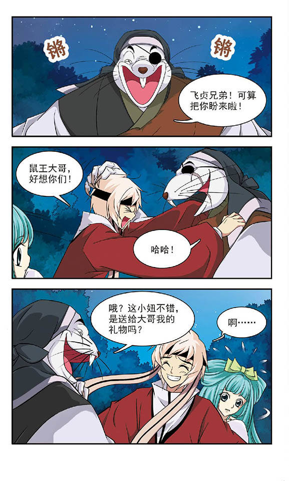 8.jpg