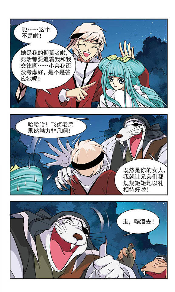 9.jpg
