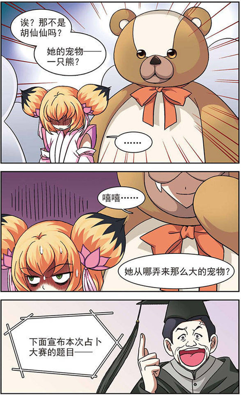 19.jpg