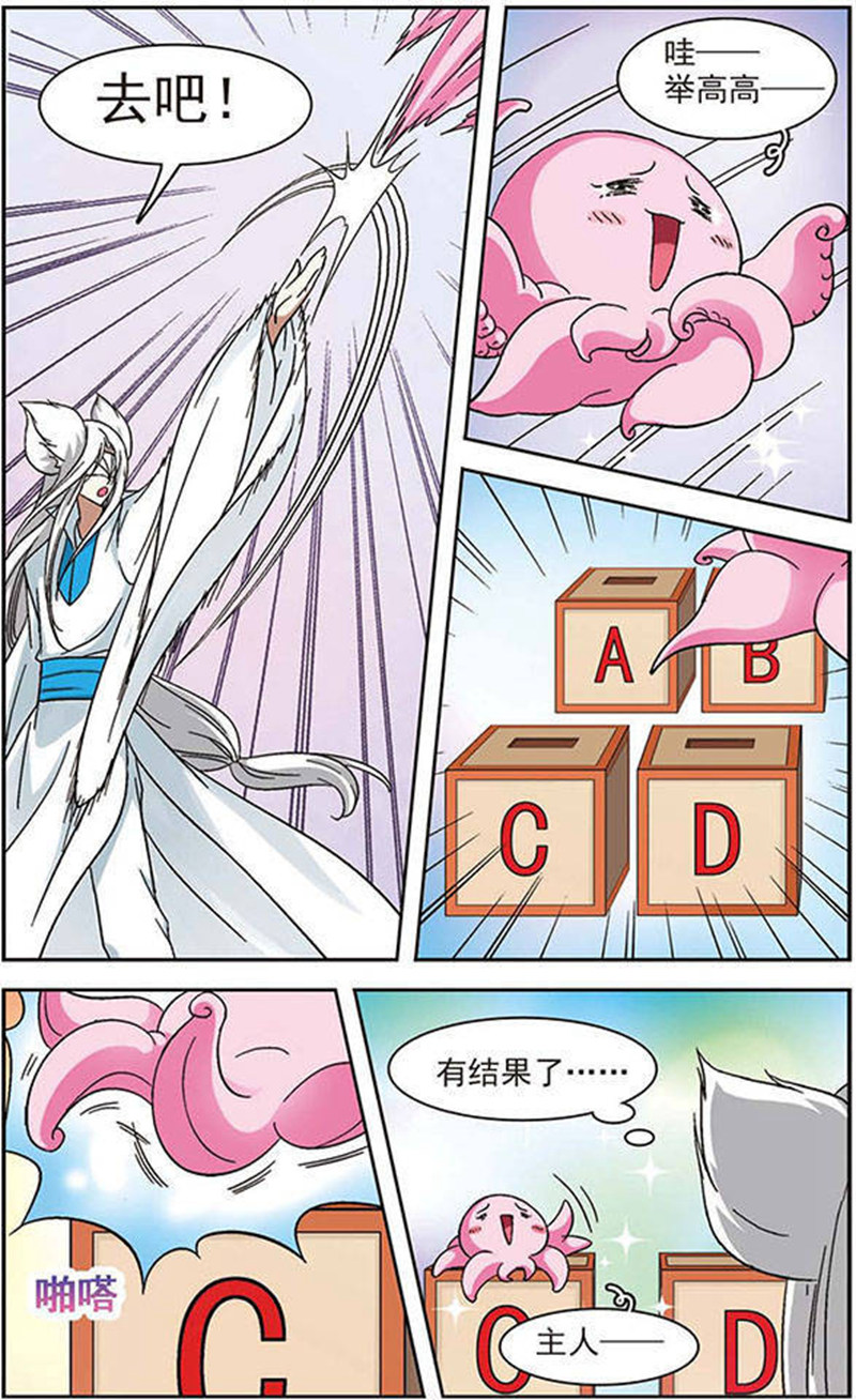 21.jpg