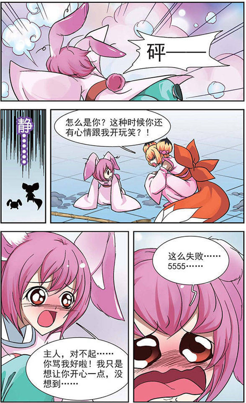 17.jpg