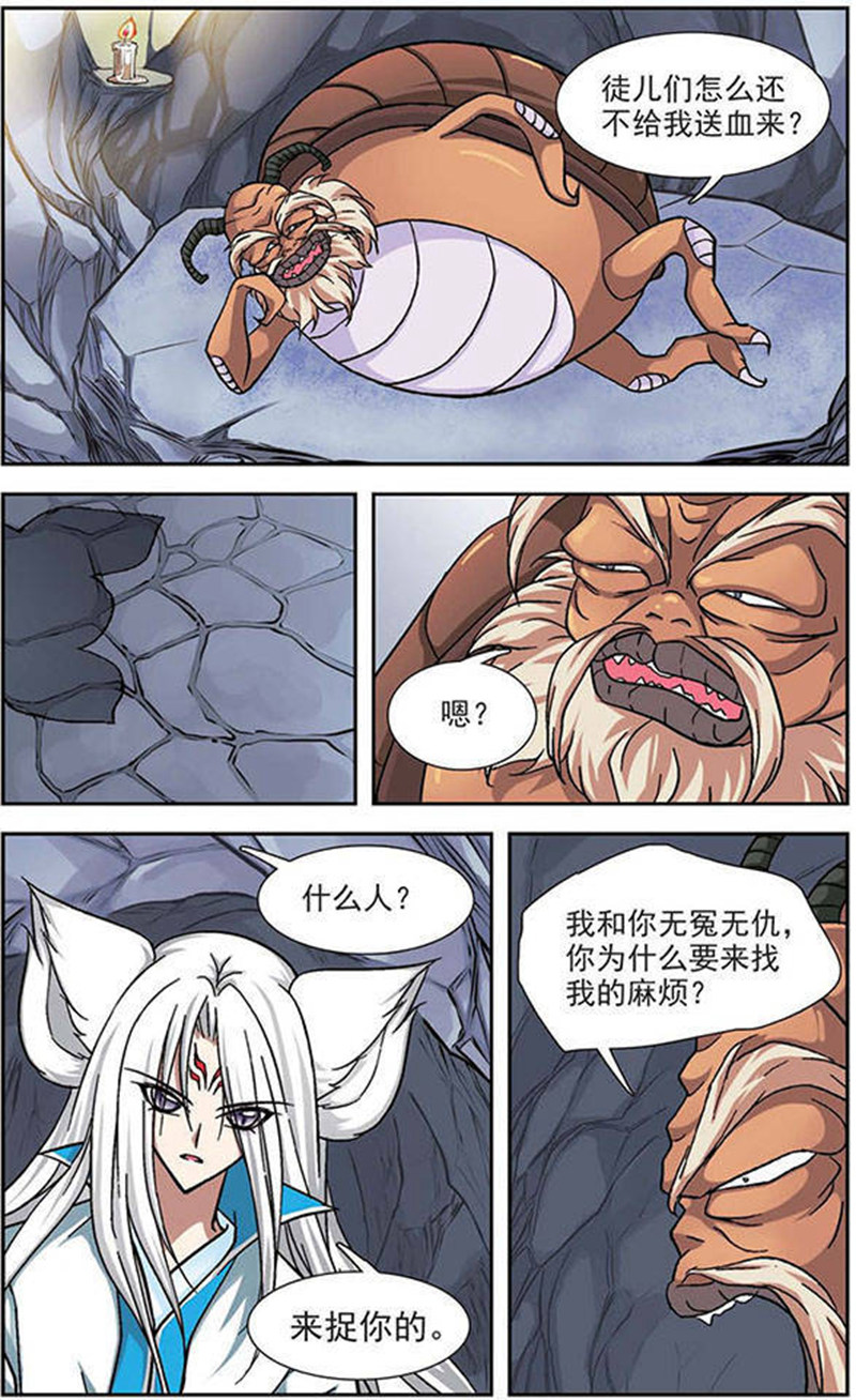 23.jpg