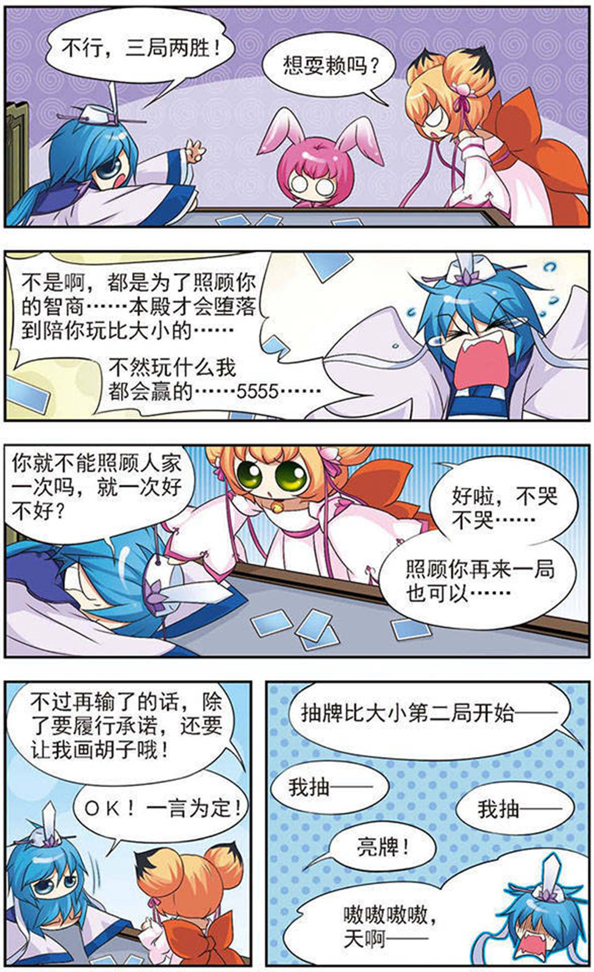 5.jpg