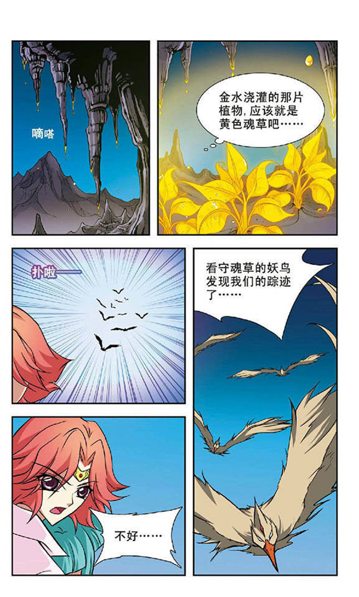 2.jpg